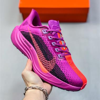 Nike 新款超級飛馬PEGASUS PLUS 專業跑步鞋