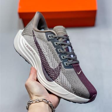 Nike 新款超級飛馬PEGASUS PLUS 專業跑步鞋