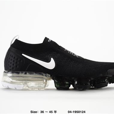 Nike Air VaporMax Flyknit 2.0 二大代氣墊套腳綁帶搭百慢跑鞋