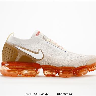 Nike Air VaporMax Flyknit 2.0 二大代氣墊套腳綁帶搭百慢跑鞋