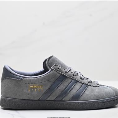 Adidas Originals Stadt 舒適百搭 防滑耐磨 低幫 板鞋