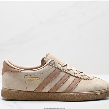 Adidas Originals Stadt 舒適百搭 防滑耐磨 低幫 板鞋