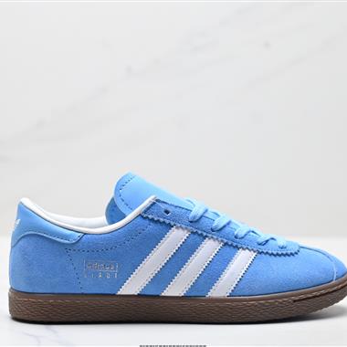 Adidas Originals Stadt 舒適百搭 防滑耐磨 低幫 板鞋