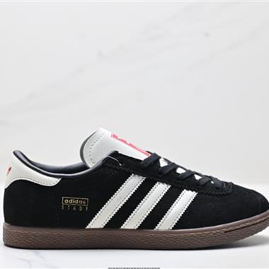 Adidas Originals Stadt 舒適百搭 防滑耐磨 低幫 板鞋