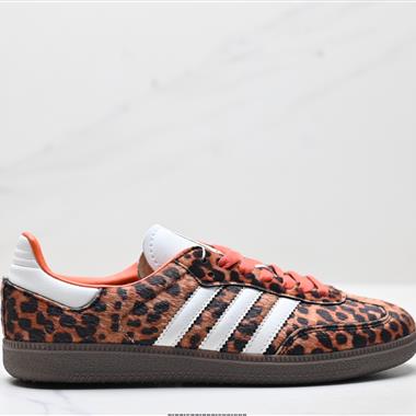 Adidas Originals Samba 百搭低幫休閑運動板鞋