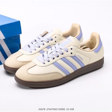 Adidas Original Samba OG 復古經典輕便板鞋