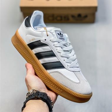 Adidas  SAMBA XLG復古板鞋