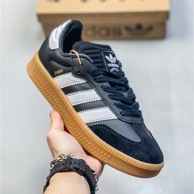 Adidas  SAMBA XLG復古板鞋