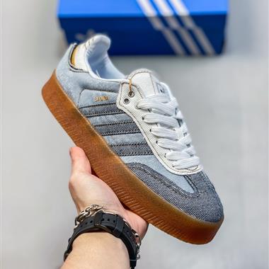 Adidas  SAMBA XLG復古板鞋