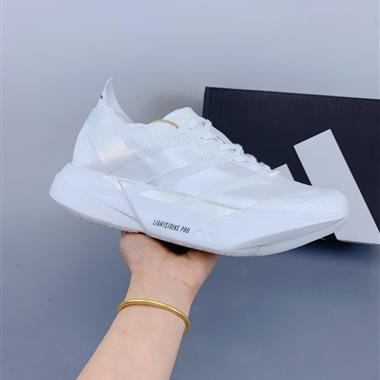 Adidas Adizero Adios 4 M馬拉松飛線賈卡輕質透氣休閑運動跑步鞋