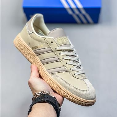 Adidas Handball Spezial 三葉草聯名款 