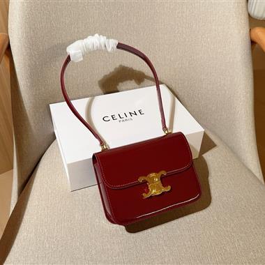CELINE   2025新款女生時尚包包  尺寸：18CM