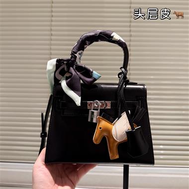 HERMES  2025新款女生時尚包包  尺寸：22CM