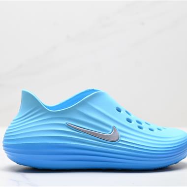 Nike ReactX REJUVEN8  簡約舒適 洞洞鞋