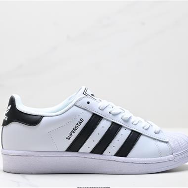 Adidas 三葉草 Originals Superstar貝殼頭系列低幫經典百搭休閑運動板鞋