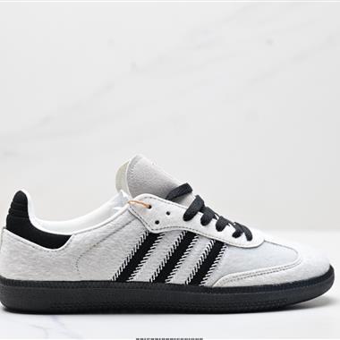 Adidas Originals Samba OG 百搭低幫休閑運動板鞋
