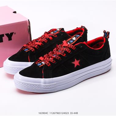 Converse x Hello Kitty 聯名款 匡威低幫休閑板鞋