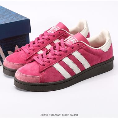 ATMOS x ADIDAS JABBAR LO ATMOS 低幫復古休閑板鞋