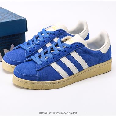 ATMOS x ADIDAS JABBAR LO ATMOS 低幫復古休閑板鞋