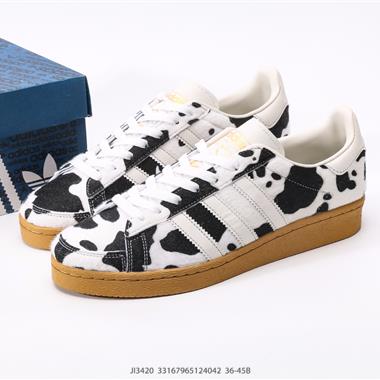 ATMOS x ADIDAS JABBAR LO ATMOS 低幫復古休閑板鞋