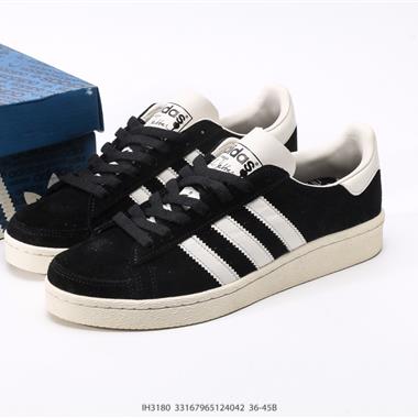 ATMOS x ADIDAS JABBAR LO ATMOS 低幫復古休閑板鞋