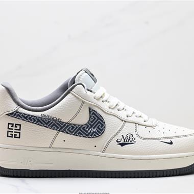 NIKE AIR FORCE 1‘07 LV8