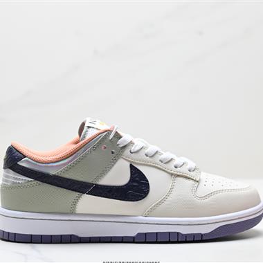 NIKE DUNK LOW 扣籃系列 復古低幫休閑運動滑板板鞋