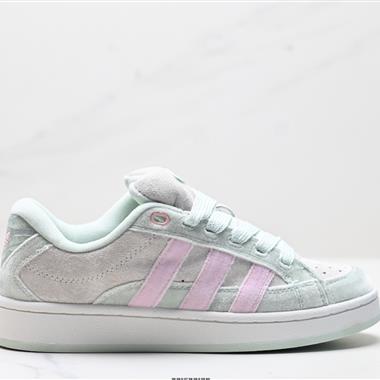 Adidas Originals Campus 00s Beta  面包風經典復古低幫百搭休閑運動板鞋