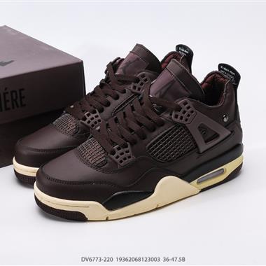 A Ma Maniére x Nike  Air Jordan 4 Retro  Violet Ore  AJ4 