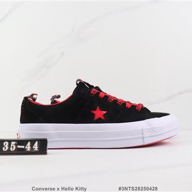 Converse x Hello Kitty 低幫休閑鞋