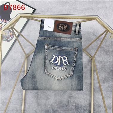 DIOR   2025夏季新款休閒牛仔褲