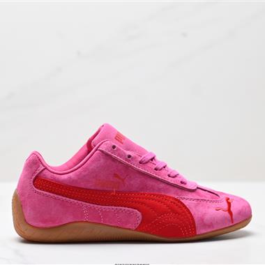 Puma Speedcat OG 防滑耐磨生活休閑 運動鞋