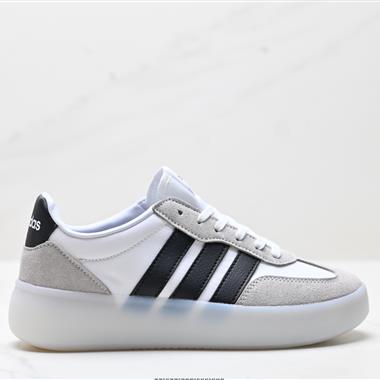 Adidas BARREDA DECODE 