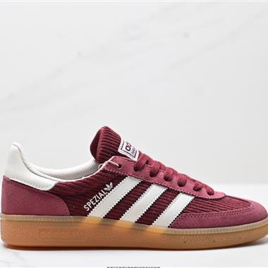Adidas Handball Spezial 經典款 復古休閑板鞋
