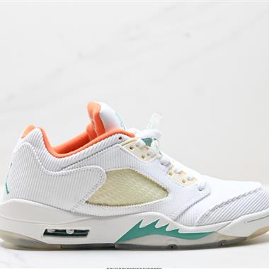 Nike Air Jordan 5 Retro Low  AJ5減震防滑籃球鞋