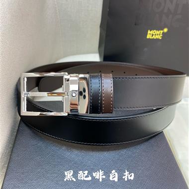 Montblanc   2025新款時尚皮帶  3.5CM
