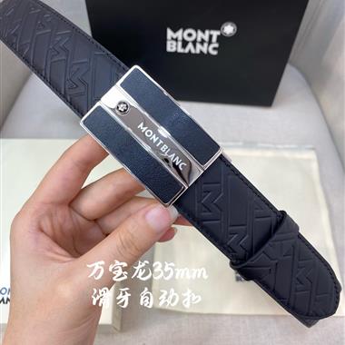 Montblanc   2025新款時尚皮帶   3.5CM
