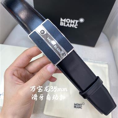 Montblanc   2025新款時尚皮帶   3.5CM