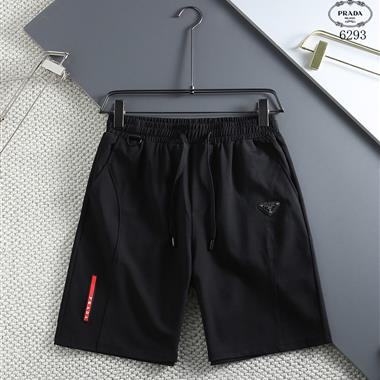 PRADA  2025夏季新款休閒短褲