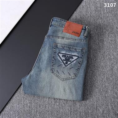 PRADA   2025夏季新款休閒牛仔褲
