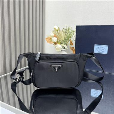 PRADA  2025新款男生時尚包包  尺寸：19*14.5*2.5CM