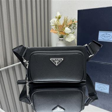 PRADA  2025新款男生時尚包包  尺寸：21*13*2.5CM