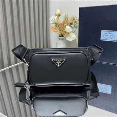 PRADA  2025新款男生時尚包包  尺寸：21*13*2.5CM
