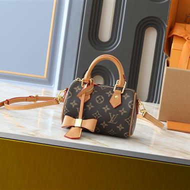 LOUIS VUITTON    2025新款女生時尚包包  尺寸：16x10x7.5CM