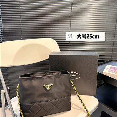 PRADA   2025新款女生時尚包包  尺寸：25CM