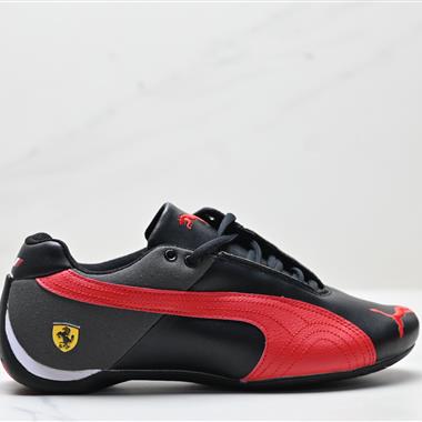 PUMA SF Drift Cat 5 Ultra II 聯名 舒適百搭 低幫賽車訓練鞋