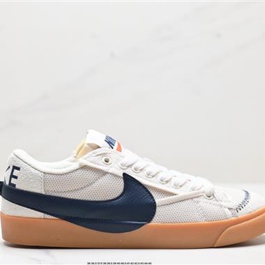 Nike Blazer Low‘77 Jumbo  經典百搭低幫開拓者休閑運動板鞋 