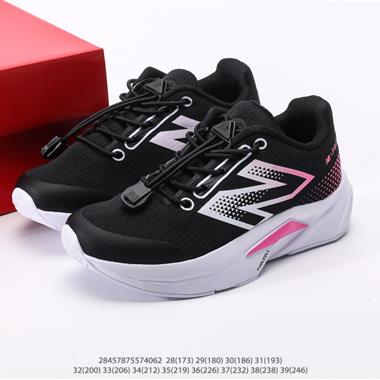 New Balance 系列復古風休閑運動慢跑鞋