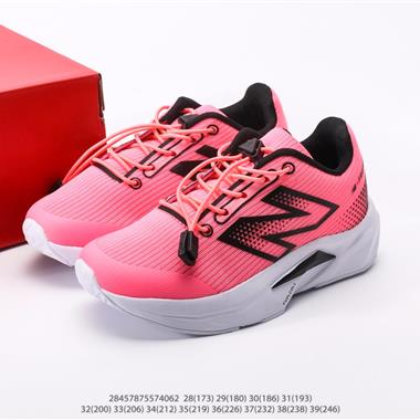 New Balance 系列復古風休閑運動慢跑鞋
