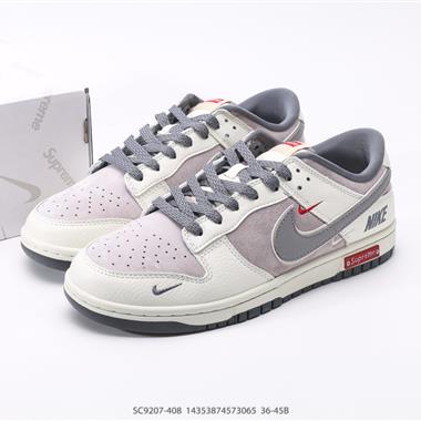 NIKE DUNK LOW 扣籃系列 復古低幫休閑運動滑板板鞋